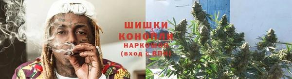 COCAINE Алзамай
