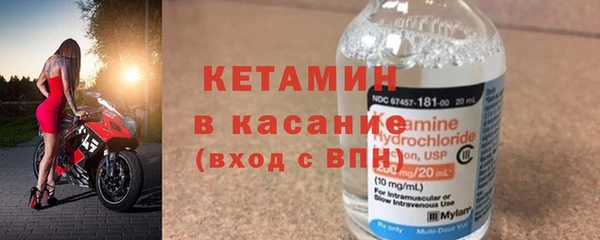 гашик Абинск
