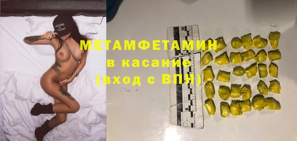 дмт Михайловка