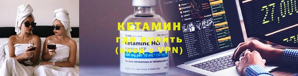 мефедрон Абаза