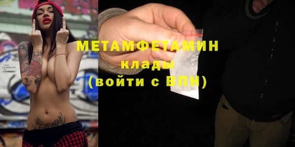 СК Мегион