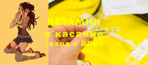 дмт Михайловка