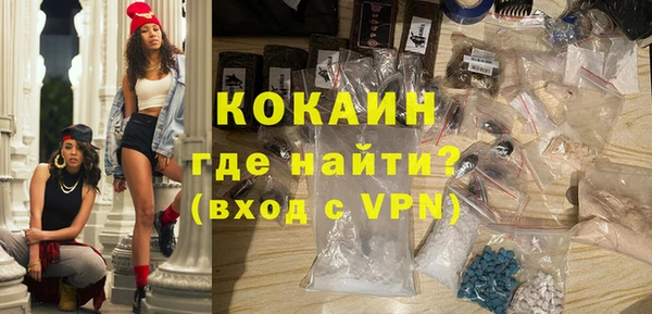 СК Мегион