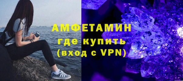 мяу мяу мука Михайловск