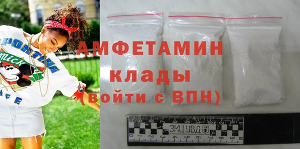 гидропоника Абдулино