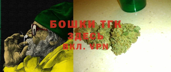 гидропоника Абдулино