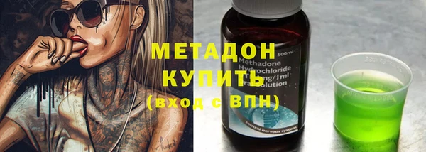 гидропоника Абдулино