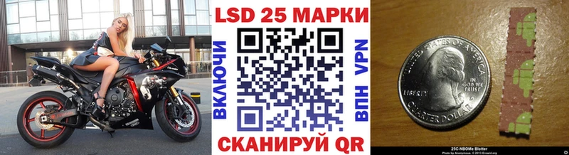 Марки NBOMe 1500мкг  купить наркоту  Анадырь 