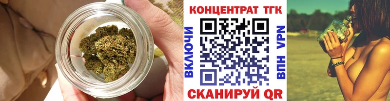 hydra tor Анадырь ТГК вейп